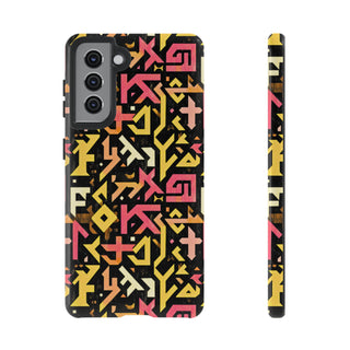 Aztec Blaze - Galaxy Tough