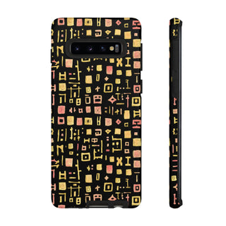 Ancient Grid - Galaxy Tough