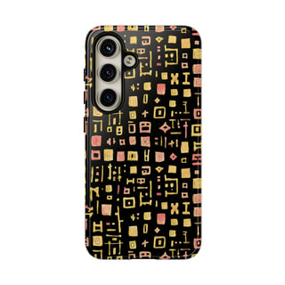 Ancient Grid - Galaxy Tough