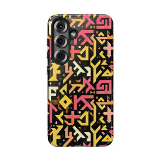 Aztec Blaze - Galaxy Tough